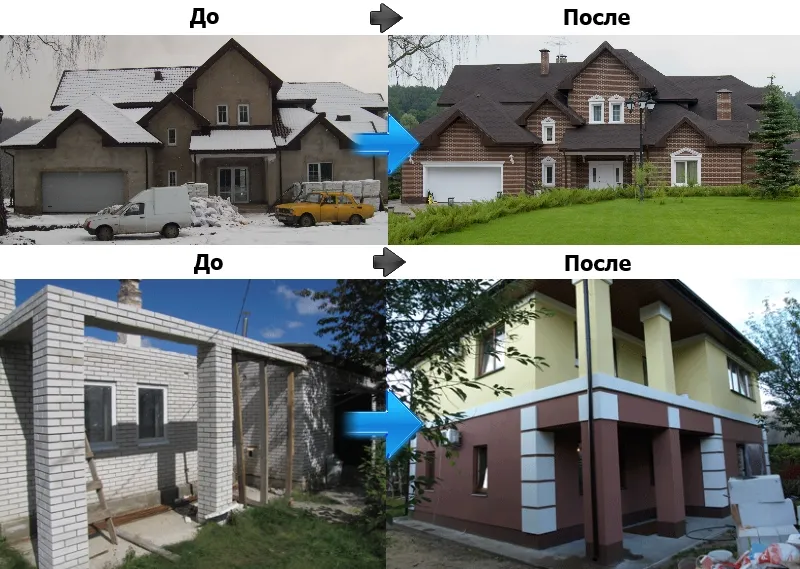 Дом фото до и после. Реконструкция домов до и после. Перестройка домов до и после. Реконструкция домика до и после. Реконструкция фасадов коттеджей до и после.