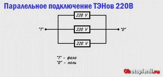 Ва3918 схема подключения