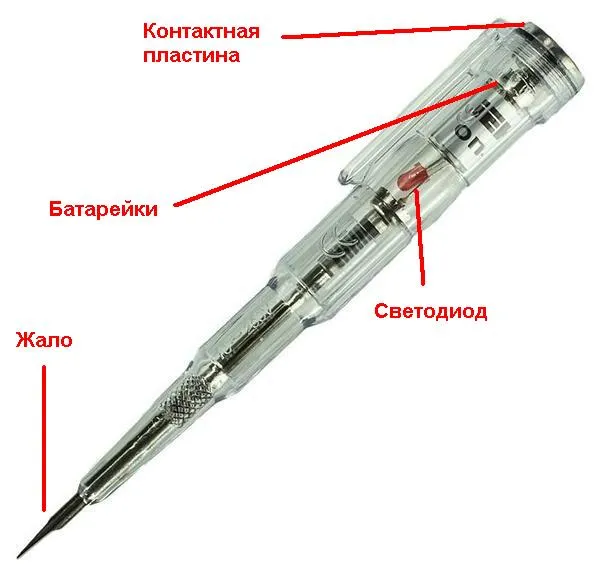 Схема индикаторной отвертки с батарейкой