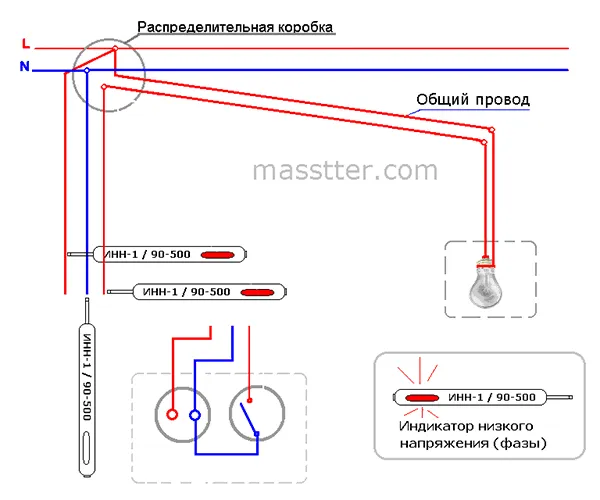 Схема подключения блока розетки с выключателем в одном корпусе