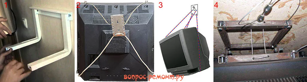 Как привязать телевизор. Крепление старого телевизора на стену. Крепление телевизора без кронштейна. Кронштейны для старых телевизоров на стену. Крепление для старого телевизора ,повесить на стену.